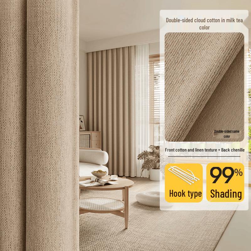 Qiaoxiuyuan Blackout Curtains