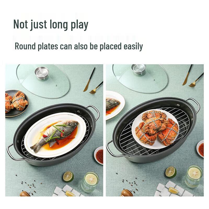 Chui Da Huang Multi-functional Oval Fish Steamer