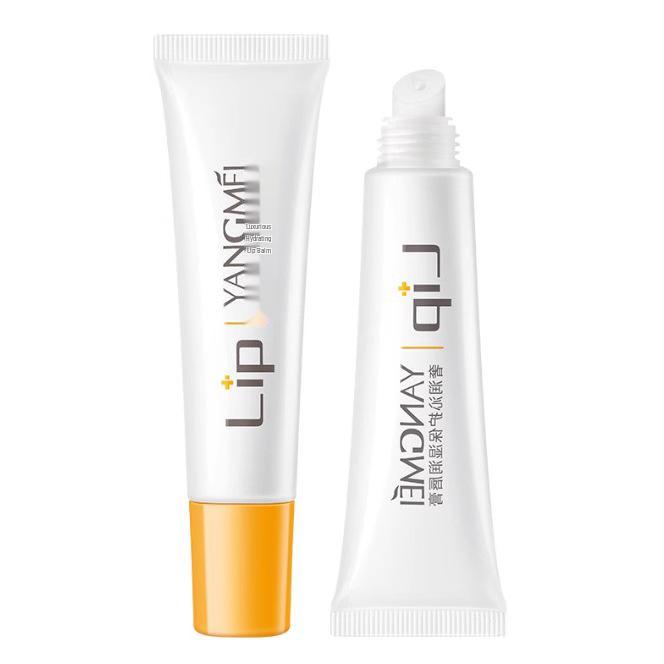 Yangmei She Run Qin Hu Lip Balm - Hydrating & Moisturizing, Reduces Lip Lines, Anti-Chapping, Perfect for Autumn/Winter, Pink Tint.