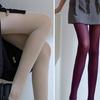 Damen 50D Weiche Blickdichte Strumpfhosen, Hoher Bund Strumpfhosen Unifarben Mit Fuß Steuerungsoberteil Strumpfhosen Oberschenkelhohe Strümpfe