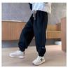 Pantaloni della tuta neri da ragazzo per primavera e autunno - Vestibilità casual leggera per bambini e adolescenti
