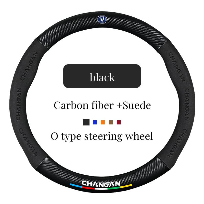 Auto Suede Carbon Fiber Steering Wheel Cover For Changan Accessories Serie CS35 Plus CS15 CX70 CS95 F70 Hunter CS75 Aslvin CS85