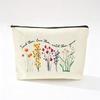 Teacher's Day Inspirational Slogan Makeup Bag - Portable Imitation Linen Zipper Pouch