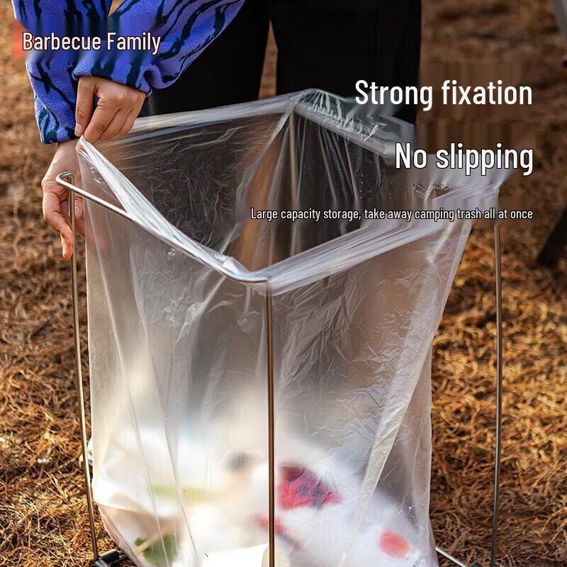 Barbecue Master Foldable Outdoor Trash Bag Holder