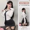 Domila Sex Uniform Pure Desire Suit Sexy Skirt Underwear Female Seduction Nightclub Secretary Teacher F669