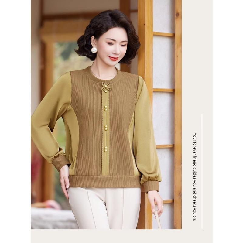 Temperament Spring and Autumn Fashionable Knitted Tops and Small Shirts New Style Spring Style Bottoming Shirts for Middle-aged