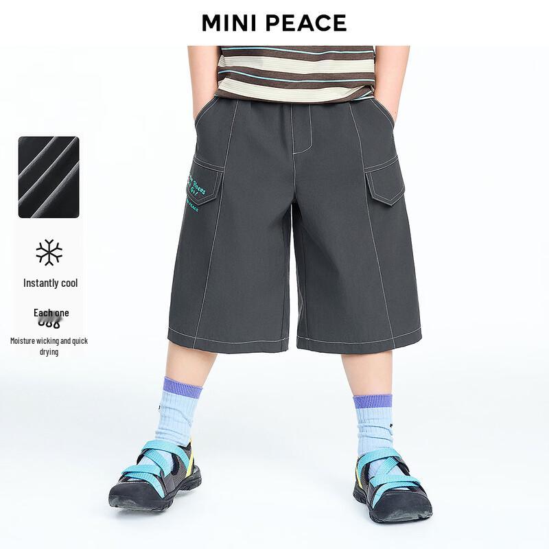 MiniPeace Boys  Summer Letter Color-Block Capri Pants 120