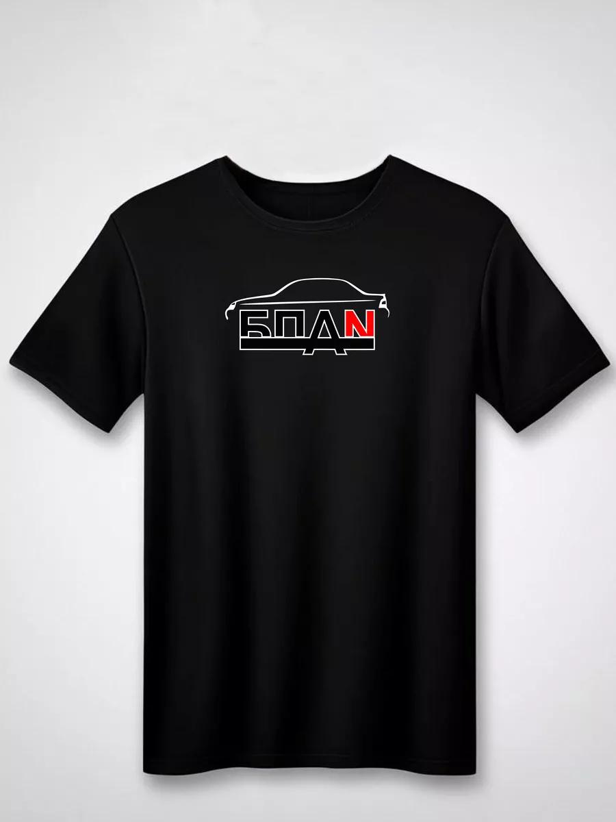 J heart T-shirt XL