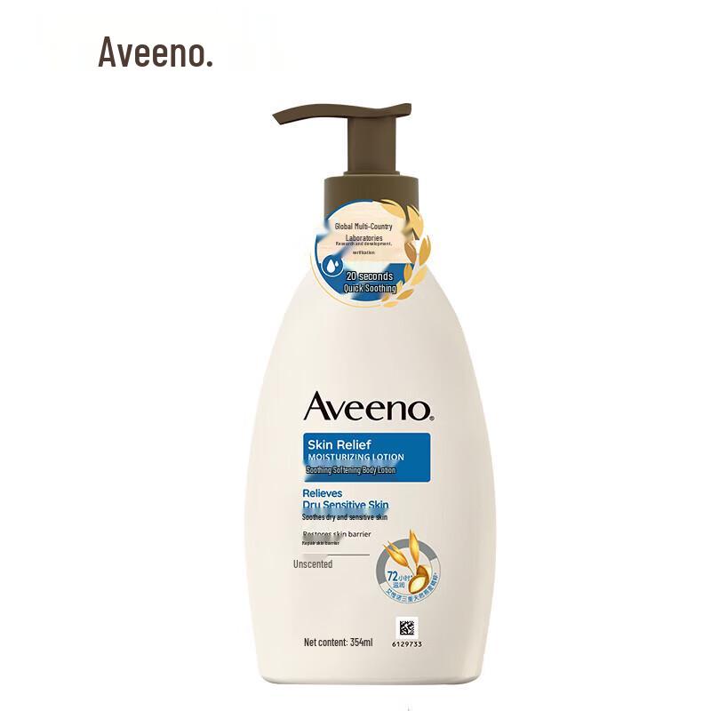 

Aveeno Успокаивающий и увлажняющий лосьон для тела