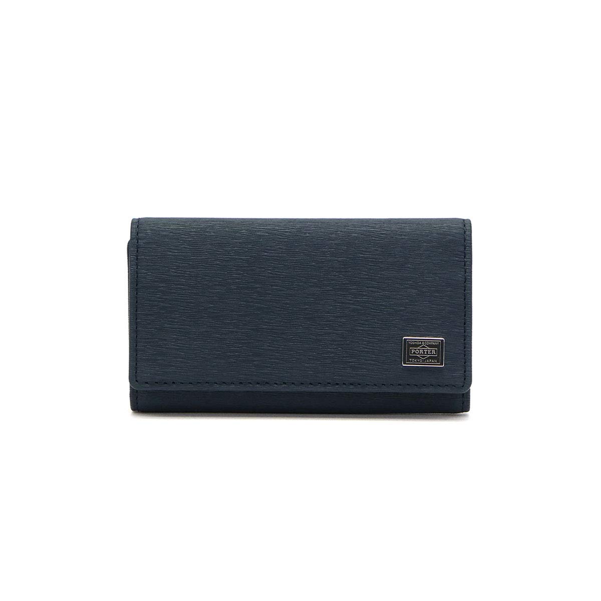 

Porter Current Key Case (Navy)