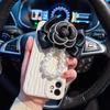 Elegant Camellia Keychain with Pearl Chain & Rhinestone Edge – Perfect Car Key Accessory & Bag Charm
