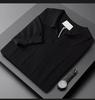 Men's Ice Silk Summer Polo Shirt - Short Sleeve, Solid Color, Multicolor Lapel