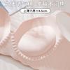Traceless steel rim underwear women's small breasts gather and show large anti-sagging thickened peach cup summer comfortable bra cover