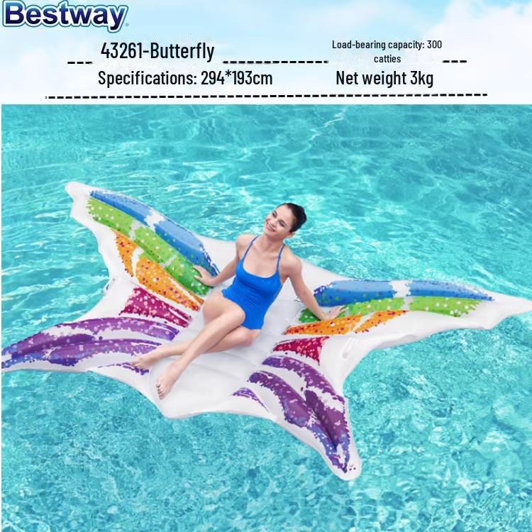 Intex 57288 Double Flamingo Adult Inflatable Swimming Ring - Thick Oversized Floating Bed for Kids & Adults
