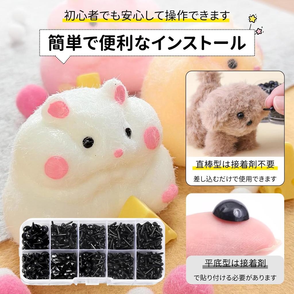 Insertable Eyes (1000 pieces) - Perfect for Stuffed Animals, Animal Noses, and More. Includes 10 Sizes. Ideal for knitting, crafting, DIY projects,