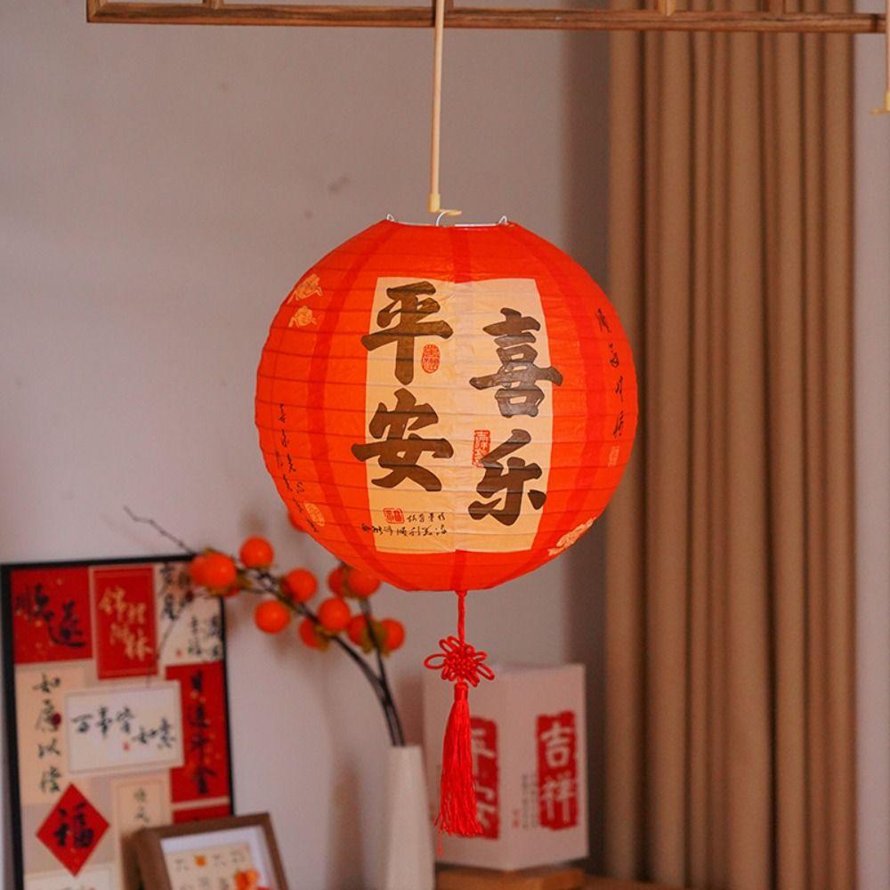 Fashion Round Festival Lantern Mid Autumn Decoration New Year Lantern Good Luck 30CM Hanging Paper Lamp Decoration
