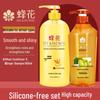 FENGHUA Ginger Hair Strengthening Shampoo & Wheat Conditioner Set