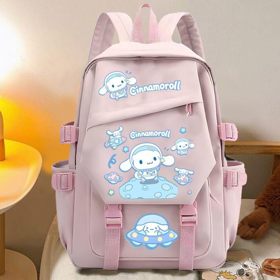 Dog Schoolbag Large Capacity High Value Backpack Primary School Students Three Four Six Level Cute Backpack