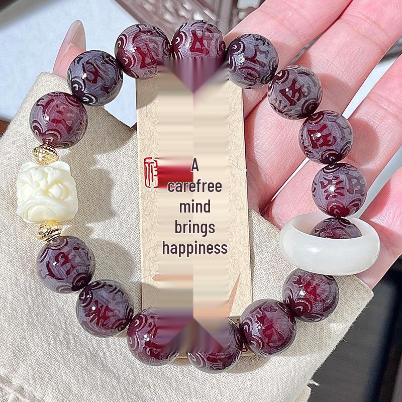 Bodhi Root Six-Character Mantra Beads: Women's Wrap-Around Bracelet for Prayer & Meditation.