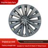2019-2024 Model Y 34th Gen 19'' Wheel Covers, Full Edge Protection, Anti-Scratch Design
