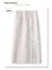 2025 Pink Embroidered High-Waist Midi Skirt - New Slimming Chinese Style