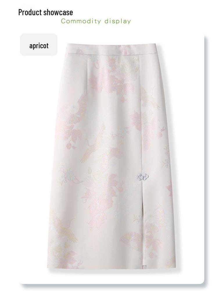 2025 Pink Embroidered High-Waist Midi Skirt - New Slimming Chinese Style