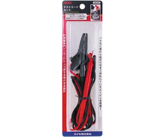 

Kaise Digital Multimeter Test Lead Set SK-6161 100-62