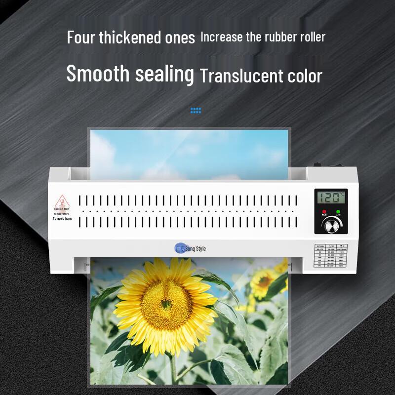 GEPAD GP-S3 A3/A4 All-Metal Laminator