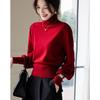 Demana Women's Merino Wool High-Neck Long Sleeve Sweater