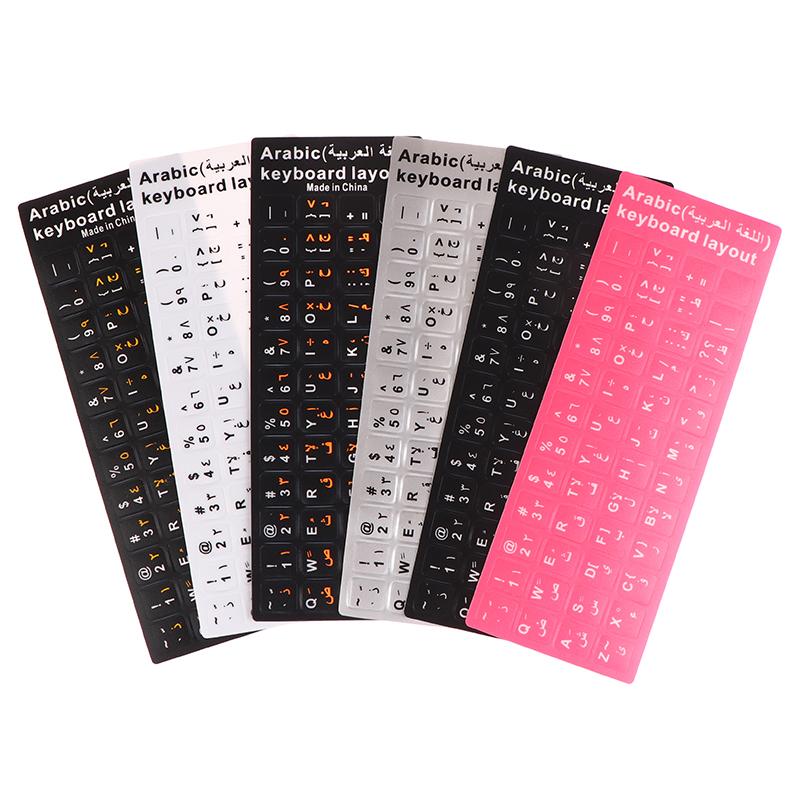 1Pc Arabic Keyboard Stickers Language Letter Universal Language Keyboard Cover For Laptop Pc Dust Protection Cover