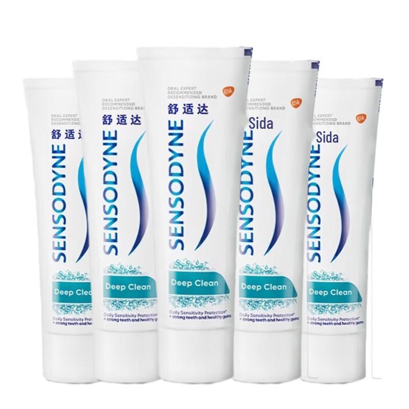 Sensodyne Cool Mint Multi-Care Toothpaste 100g (5-Pack)