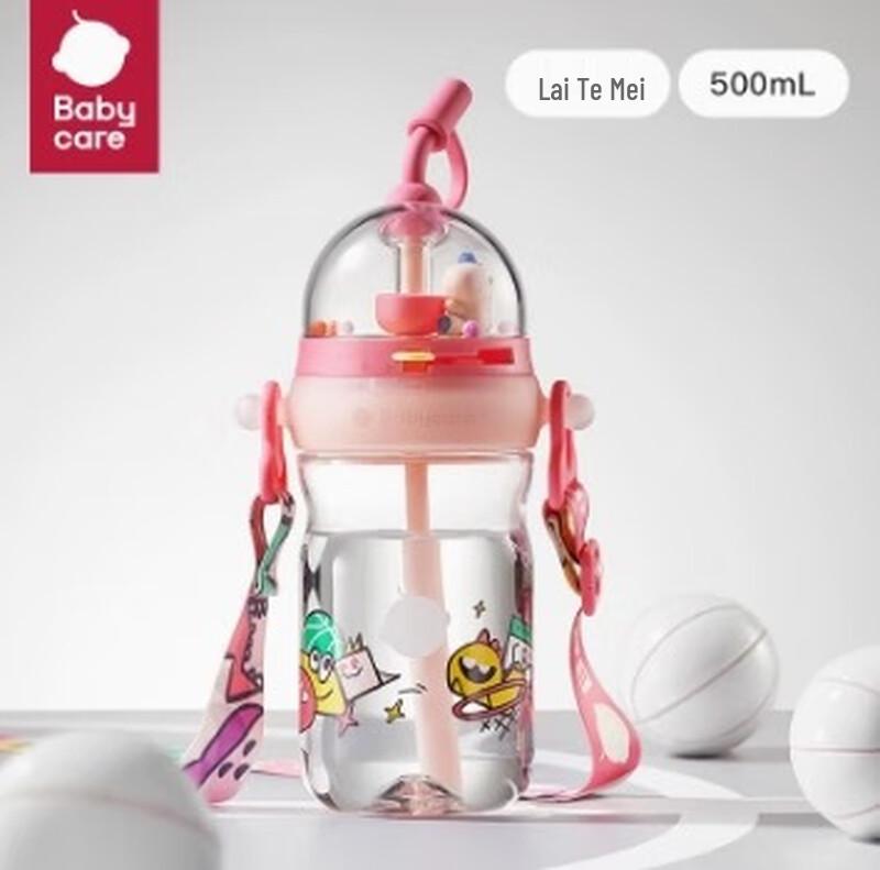 Babycare Basketball Hoop Kids Water Bottle 500mL