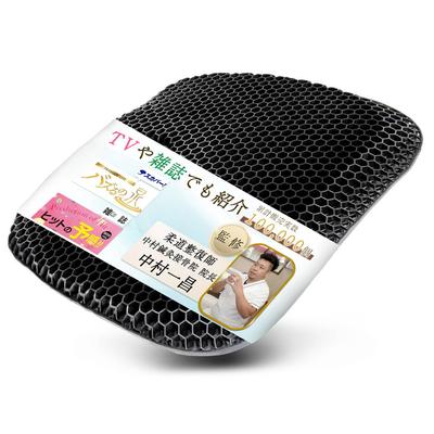 Textil – Polštáře na židle