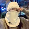 Integrated Cold Riding Winter Electric Vehicle Windproof Mask Hat Women's Ski Warm Scarf Headgear Neck Protector Cotton Hat