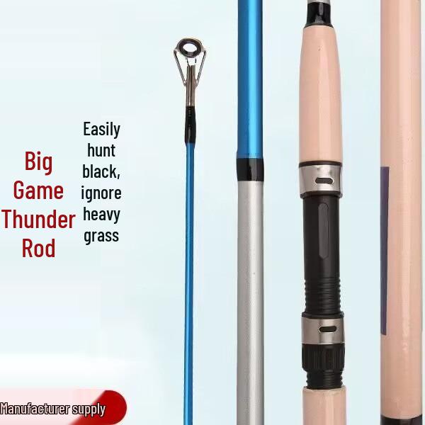 Lei Luya Ultra-Hard Boat & Casting Fishing Rod Set with Anchor and Frog Long-Distance Features