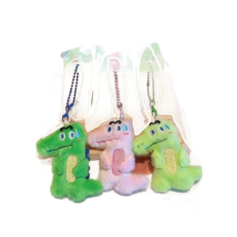 Cartoon Cute Animal Pair Plush Doll Pendant Girl Pericarp Bag Keychain Ornament Best Friend Gift