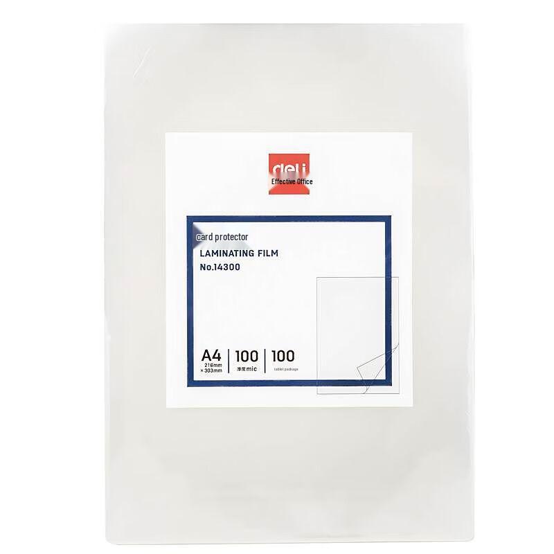 Deli A4 Laminating Pouches