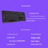 Logitech K120 Wired Keyboard