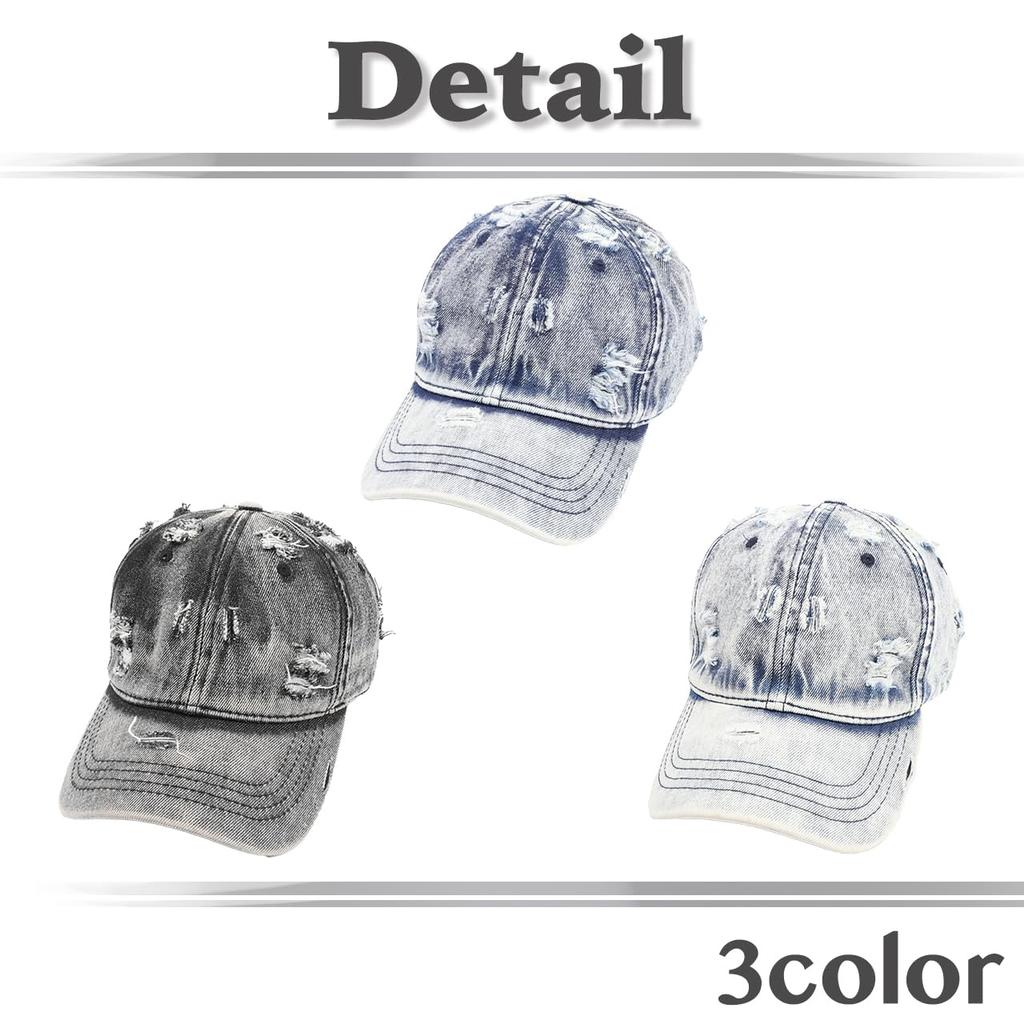 Hat Cap Cool Denim Casual Vintage Distressed CZ510 [White Fang] Men's Women's (Navy)