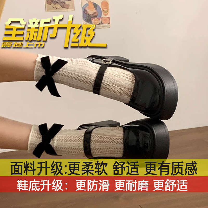 

Thick heel high heel small leather shoes women s 2025 spring and autumn new thick sole heightening French retro Mary Jane single shoes round head 40