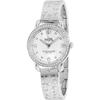 Delancey Quartz Crystal White Dial Ladies Watch 14502353