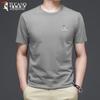 Camiseta de manga corta de algodón puro para hombre