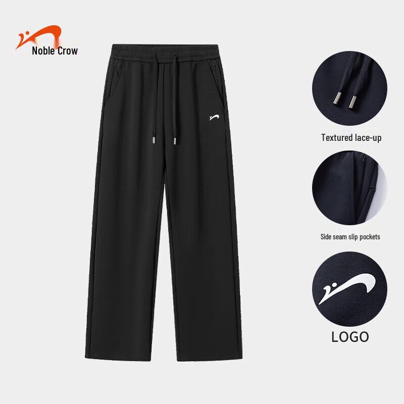 

Мужские прочные трикотажные брюки-джоггеры Guirenniao с карманами на молнии 2XL