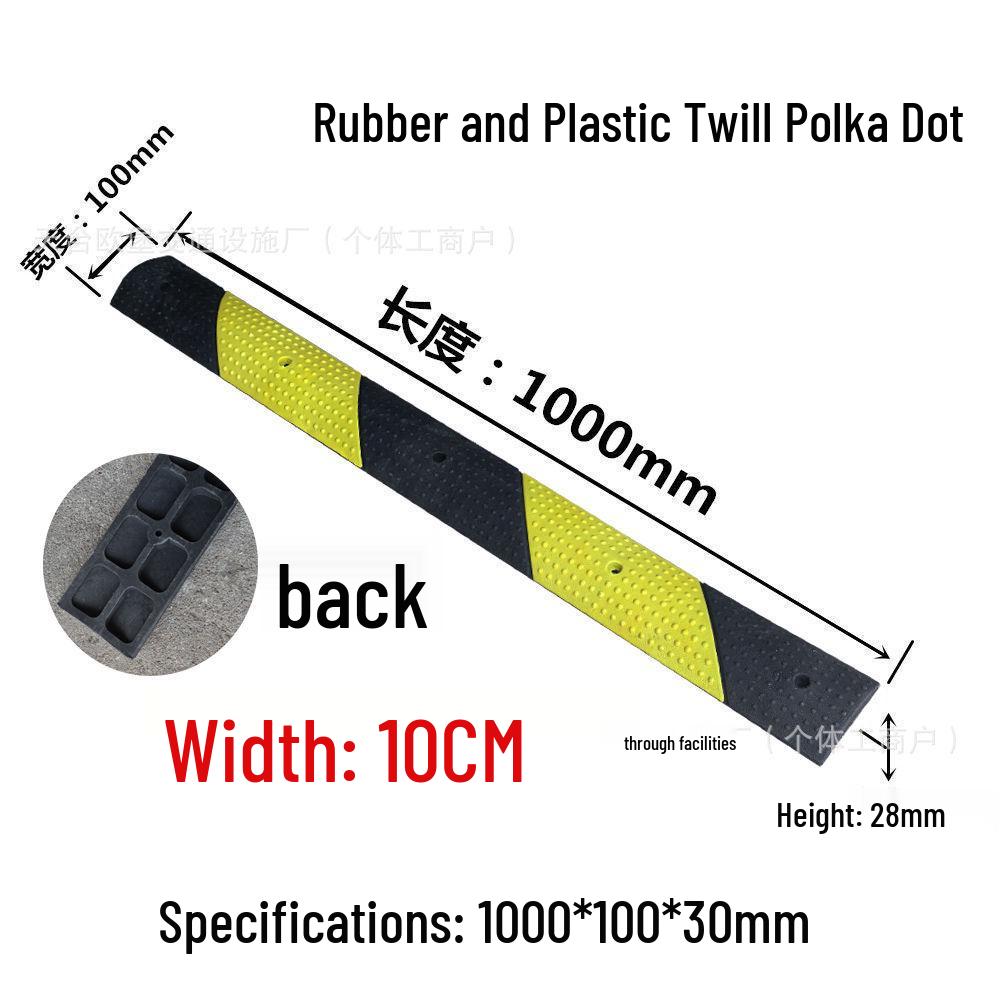 Non-Motorized Lane Mini Bump & Anti-Skid Strip for Bicycles and Pedestrians