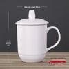 Jingdezhen Ceramic Tea Cup with Lid