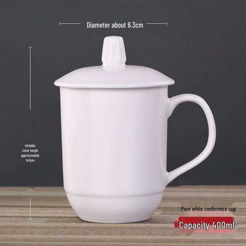 Jingdezhen Ceramic Tea Cup with Lid