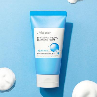 B5 Hya Moisturizing Cleansing Foam 150 Ml