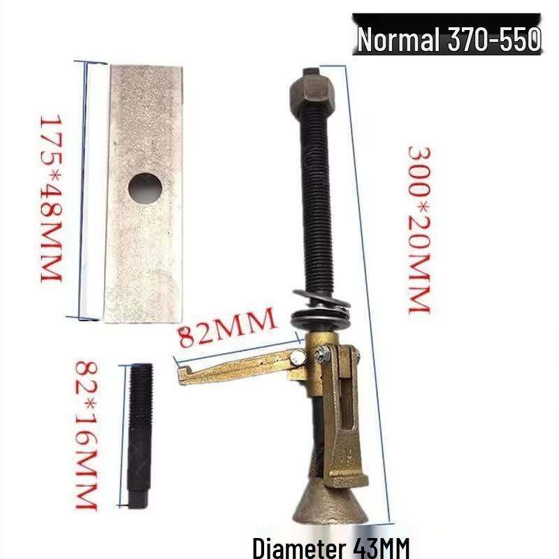 AFW High Carbon Steel Stator Puller