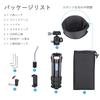 ARTCISE 22mm Diameter Mini Carbon Fiber Tripod 28mm Handle Ball Head Lightweight and Camera Tabletop Tripod with CNC Panoramic Compatible with