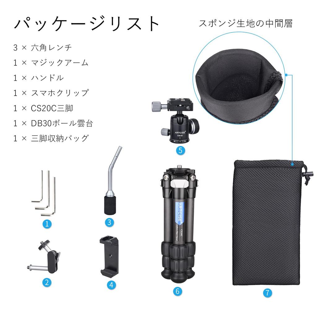 ARTCISE 22mm Diameter Mini Carbon Fiber Tripod 28mm Handle Ball Head Lightweight and Camera Tabletop Tripod with CNC Panoramic Compatible with